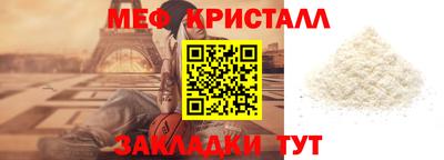кокаин VHQ Лесосибирск