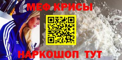 кокаин VHQ Лесосибирск