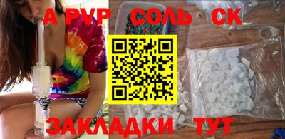 кокаин VHQ Лесосибирск