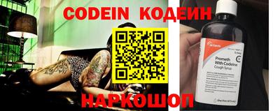 спиды Ликино-Дулёво