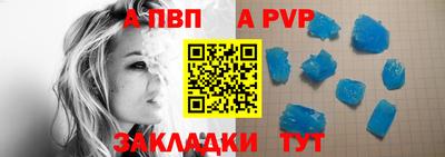 кокаин VHQ Лесосибирск