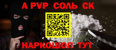 кокаин VHQ Лесосибирск