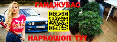 спиды Ликино-Дулёво