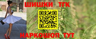 спиды Ликино-Дулёво