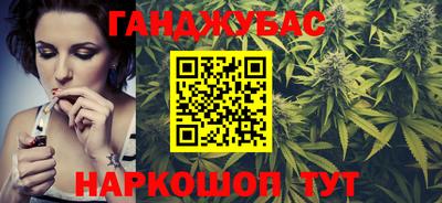 кокаин VHQ Лесосибирск
