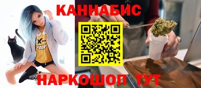 спиды Ликино-Дулёво