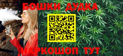 кокаин VHQ Лесосибирск