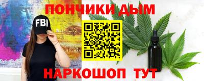 кокаин VHQ Лесосибирск