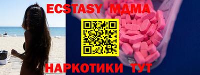 кокаин VHQ Лесосибирск