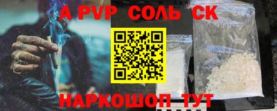 кокаин VHQ Лесосибирск