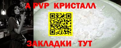 кокаин VHQ Лесосибирск