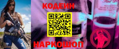 кокаин VHQ Лесосибирск
