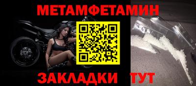 кокаин VHQ Лесосибирск