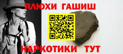 кокаин VHQ Лесосибирск