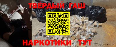 спиды Ликино-Дулёво