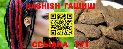 кокаин VHQ Лесосибирск