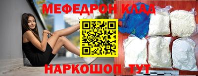 кокаин VHQ Лесосибирск